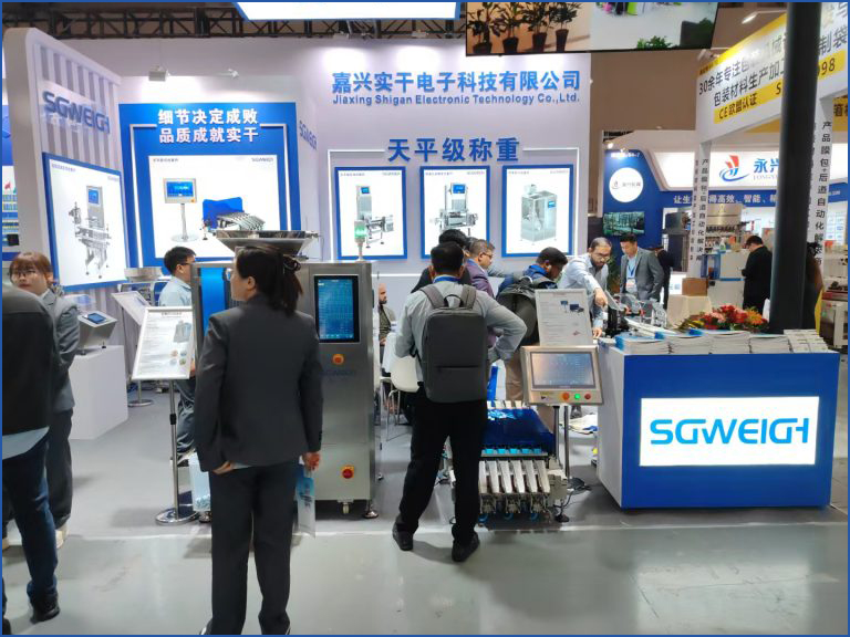 上海實(shí)干全國(guó)制藥機(jī)械博覽展會(huì)時(shí)刻